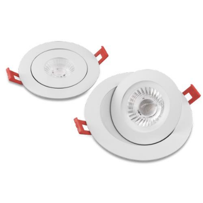 Picture of 4'' LED Floating Gimbal, 9 Watts, 3000K, 700 lms, Dimmable 10-100%, 120V, Round, White