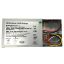 Picture of LED Driver, 48 watts, 24VDC, Constant Voltage, Max 2A,  Triac Dimming, Class 2, 120V