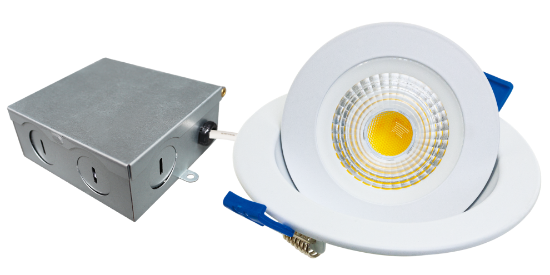 Picture of 4" LED Floating Gimbal, 9 watts, Pre-select 5 CCT, 740 lms, Dimmable 10-100%, 120V, Round, White