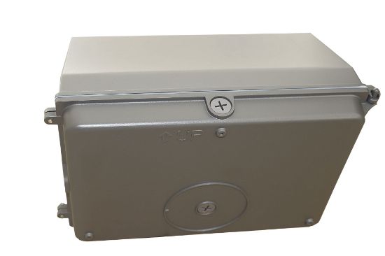 Picture of LED Wall Pack, 42 watts, 5000K, 5242 lms, IP 65 Rated, 120-347V, built-in photocell